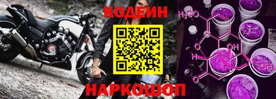 Альфа ПВП Будённовск