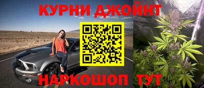 Альфа ПВП Будённовск