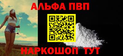 PSILOCYBIN Кандалакша