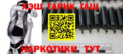 Альфа ПВП Будённовск