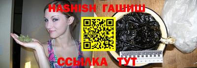 Альфа ПВП Будённовск